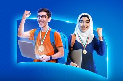 ثبت‌نام سومین رویداد ملی «کی‌برد» با هدف استعدادیابی نوجوانان آغاز شد - پیوست