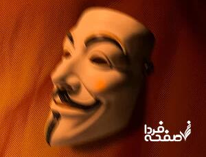 خلاصه داستان سریال شغال قسمت اول + دانلود سریال شغال قسمت ۱