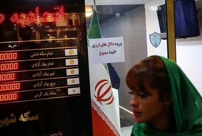 افزایش شدید قیمت طلا و سکه در بازار + قیمت طلا و سکه در بازار امروز چهارشنبه ۱ مرداد ۱۴۰۴