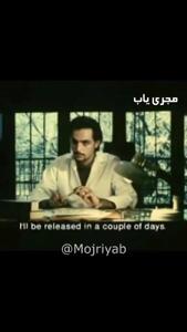 جنجالی شدن حضور محمد سلوکی در فیلم سنتوری