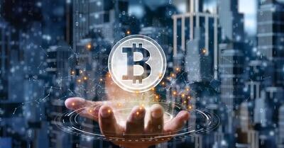 قیمت رمز ارز بیت کوین ۱ مرداد ۱۴۰۴