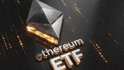 رکوردشکنی صندوق‌های ETF اتریوم طی یک هفته