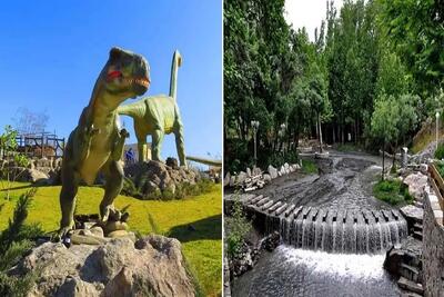 بهترین پارک های تهران / رودخونه های اطراف از وسط اینجا رد میشن خوراک آبتنی و جوج بازی