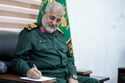 فرمانده کل سپاه در پی در گذشت والده گرامی سردار سپهر پیام تسلیتی صادر کرد