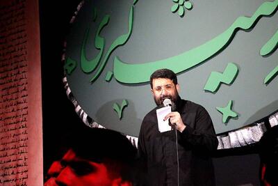 نماهنگ «ایران حسین» با صدای ابوذر روحی