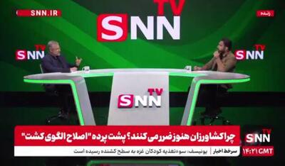 فلسفی: وزارت نیرو اجازه ندارد حقابه کشاورزان را قطع کند/ تامین اعتبارات حوزه کشاورزی اولویت دستگاه‌ها نیست + فیلم