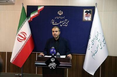 مجمع، سه موافقتنامه مصوب مجلس را تایید کرد
