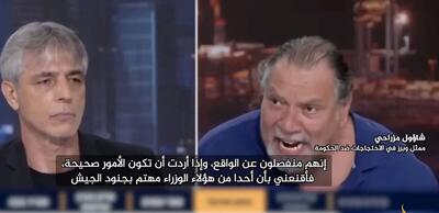 فرار از خدمت با شکستن دست و پا