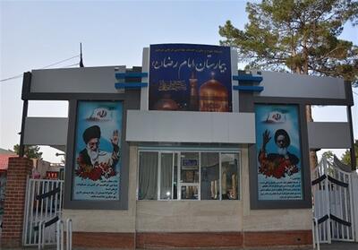 پویش   نذر شفای بیماران   برای تجهیز بیمارستان امام رضا(ع) بیرجند - تسنیم