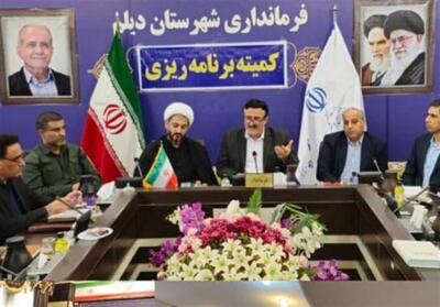 رشد 35 درصدی اعتبارات شهرستان دیلم - تسنیم