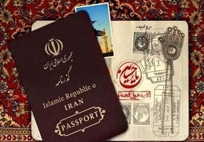 صدور گذرنامه اربعین در یزد تنها در 48 ساعت - تسنیم