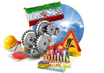 قشم؛ از سواحل نیلگون تا اقتصاد دانش‌بنیان دریایی - تسنیم