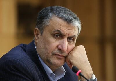درخواست دانشجویان فیزیک از اسلامی درباره پایان همکاری‌ با آژانس - تسنیم