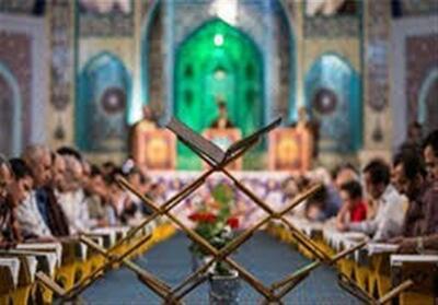 برپایی 40 محفل قرآنی در اربعین شهدای اقتدار - تسنیم