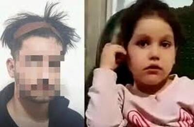 دومین متهم قتل نیان ۶ ساله بوکانی به اعدام محکوم شد + جزئیات - ویدائو مگ