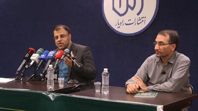 رونمایی از کتاب «الگوی مدیریت نیرو‌های داوطلب مردمی در جهاد سازندگی»