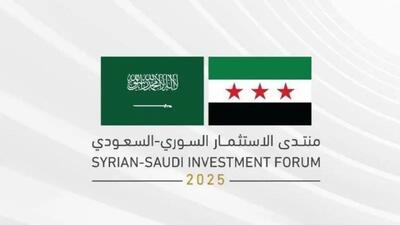 ورود بزرگترین هیأت تجاری عربستان به سوریه با بیش از ۱۰۰ سرمایه‌گذار