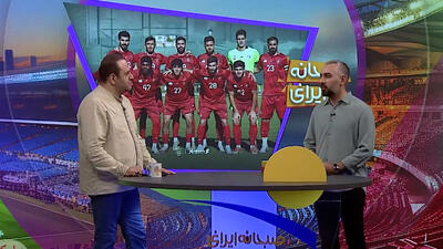 آخرین خبر از حواشی و نقل وانتقالات پرسپولیس