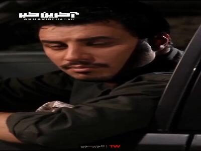 سکانسی جذاب از سریال «دردسرهای عظیم»