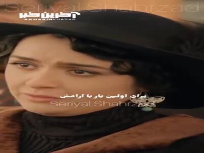 اهلی کردنِ موجود قُلدُرِ وحشی