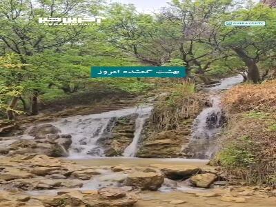 شیراز، حال و هوای بهشت گمشده کامفیروز