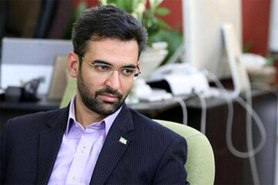 پاسخ آذری جهرمی به یوسف پزشکیان/ صبر معتقدان به راه حل اصلاح احتمالا زیاد نباشد!