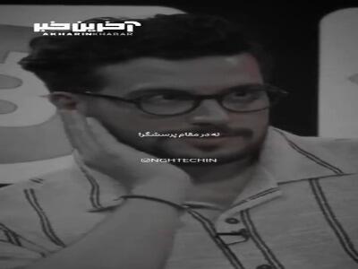 سوال اوجی که با جوابِ جنجالی قیاسی رو به رو شد