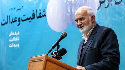 مردی که جرأت فریاد‌ زدن داشت