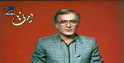 دیدنی‌ترین لحظات صداوسیما بود، ته دلمان خالی می‌شد