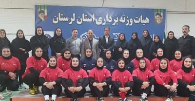 بازدید سرپرست ورزش و جوانان و‌مدیرکل امور بانوان  استانداری لرستان از اردوی تیم ملی وزنه برداری بانوان در خرم آباد