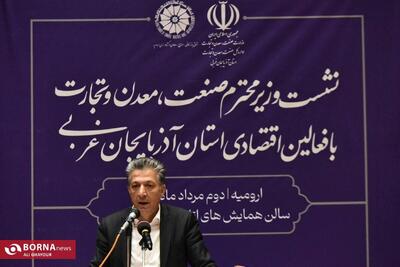 رئیس اتاق بازرگانی ارومیه در دیدار با وزیر صمت: ضرورت تقویت اختیارات استانی و حمایت از صنایع کوچک