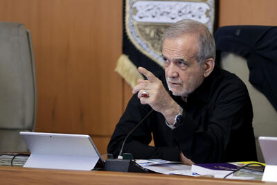 پزشکیان قم را به مقصد تهران ترک کرد