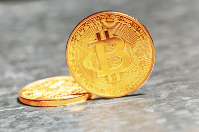 تازه ترین قیمت بیت کوین و ارز‌های دیجیتال امروز پنجشنبه ۲ مرداد ۱۴۰۴ + جدول