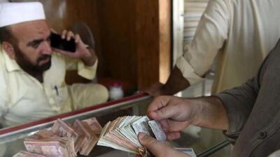 قیمت افغانی افغانستان به تومان امروز ۲ مرداد ۱۴۰۴