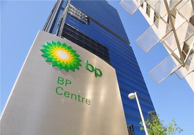 عقب‌نشینی BP از انرژی‌های بادی