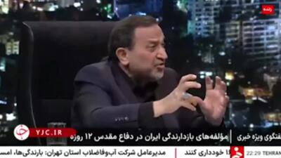 حمله به عراقچی روی آنتن زنده صداوسیما
