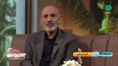 ببینید؛ وقتی گرمازده شدیم، چه کنیم؟!