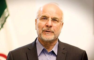 قالیباف: همه امت اسلامی از پرتاب موشک‌های ایران خوشحال شدند و افتخار کردند