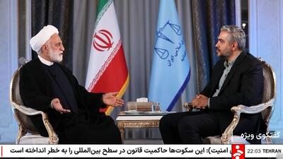 روایت جدیدی از لحظات هدف قرار گرفتن محل جلسه سران قوا