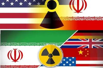 چشم بر واقعیت نبندیم/درباره آنچه با برجام برای ایران رقم خورد
