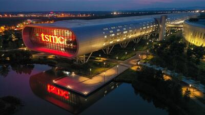 TSMC اولین شرکت آسیایی با ارزش بازار یک تریلیون دلار شد