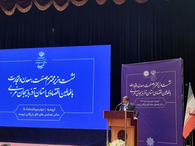 قوانین دست‌ وپاگیر صادرات را فلج کرده‌اند / ضرورت بازنگری فوری در مقررات ارزی