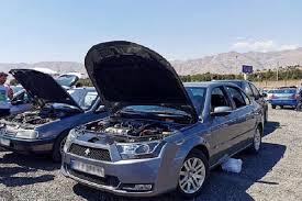 مزایده تعداد 600 دستگاه موتورسیکلت و خودرو اوراقی  یک موسسه افتصادی