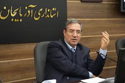 رونق تولید با جذب سرمایه گذار محقق می شود/ عدم توسعه آذربایجان‌غربی قابل قبول نیست