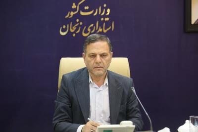 استاندار زنجان: مدیریت آسیب‌های خانوادگی و جوانی جمعیت در اولویت مسائل اجتماعی استان است
