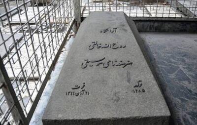 هارمونی موسیقی ایران با تصنیف های شورانگیز خالقی