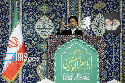 نماز جمعه این هفته تهران به امامت حجت الاسلام ابوترابی فرد اقامه می‌شود