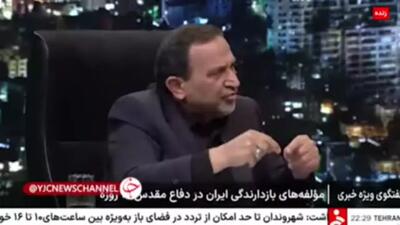 حمله جدید به عراقچی روی آنتن زنده صداوسیما