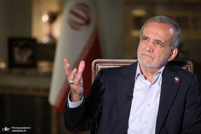پزشکیان: نوبت ماست تا در برابر مردمی که در برخی موارد از رفتارها یا برخوردها دلخور بوده‌اند، خود را اصلاح کنیم/ اقدام رژیم صهیونیستی به انسجام ما شتاب بخشید؛ هم در میان مردم داخل کشور و هم در میان ایرانیان مقیم خارج