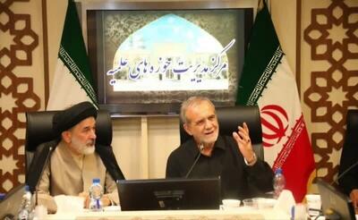 پزشکیان: دولت تمام تلاش خود را می‌کند تا همبستگی در کشور را حفظ کند
